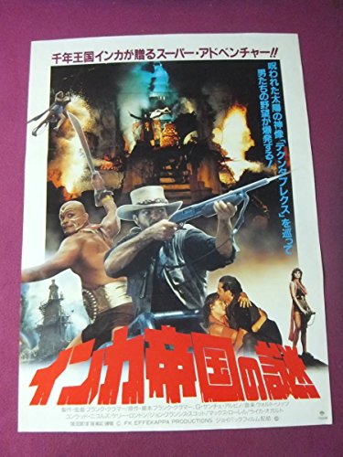 希少】ファミコン コレクター loadrunner ロードランナー 帝国からの